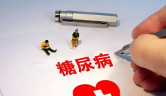 糖尿病怎么稳血糖？5 款降糖产品横向测评，效果/安全性全对比