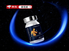 2025男性保健品指南：十大补肾方